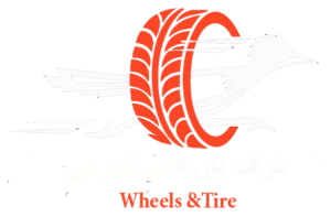 تایر می