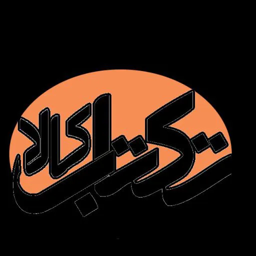 تکتاب کالا