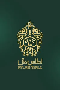 اطلس موبایل استور