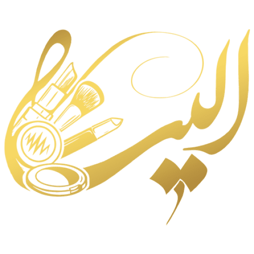 آرایشی الیسا
