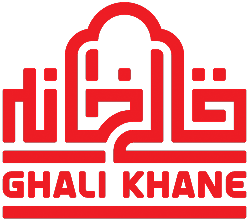 قالی خانه