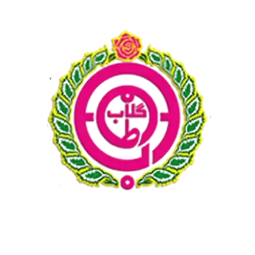 طوبی گستر