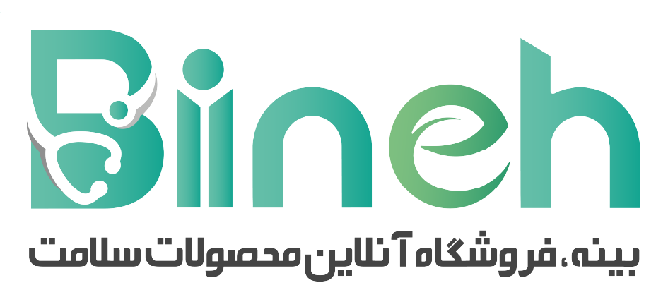 محصولات سلامت بینه