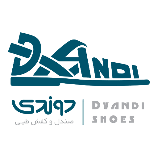 دوندی
