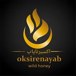 اکسیر نایاب