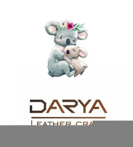 چرم دریا