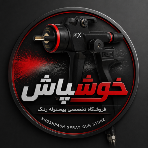 خوشپاش