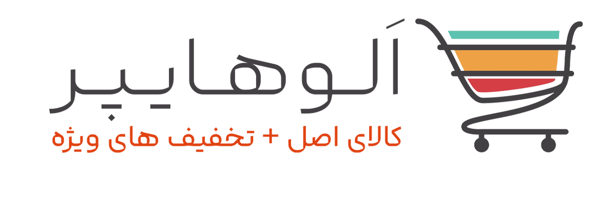 اَلو هایپر
