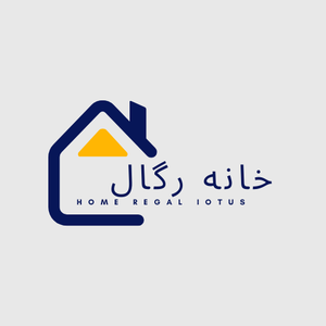 خانه رگال لوتوس