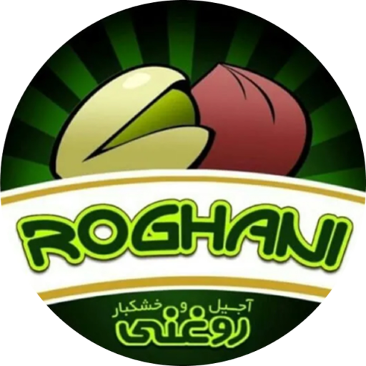 فروشگاه آجیل و خشکبار روغنی