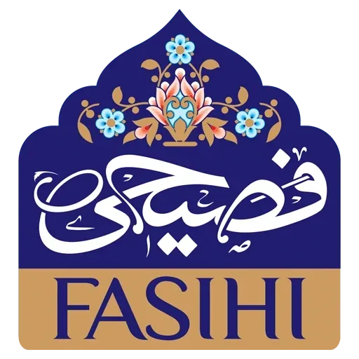 خشکبار و آجیل فصیحی