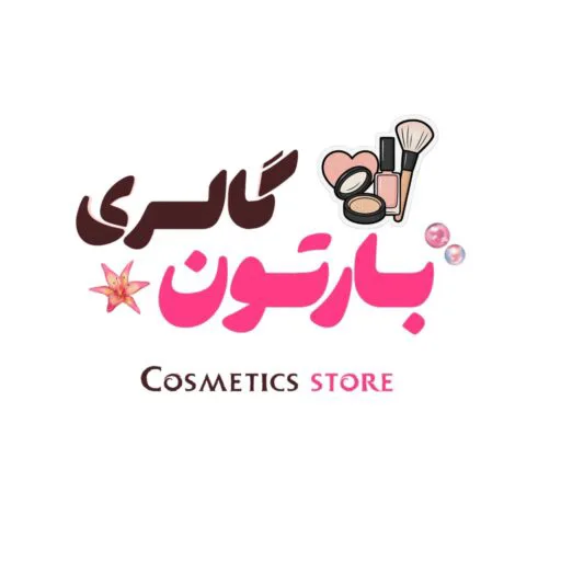 بارتون گالری