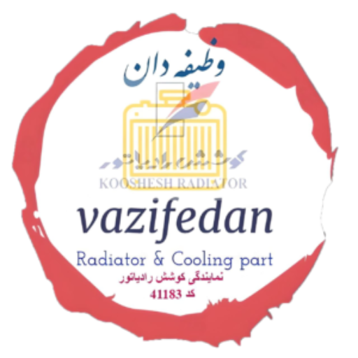 کوشش وظیفه دان