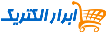ابرار الکتریک