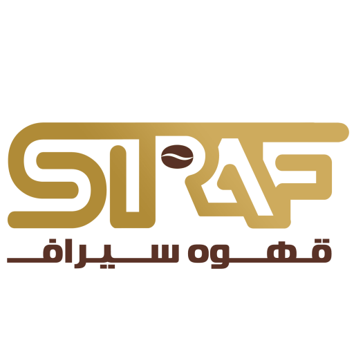 قهوه سیراف