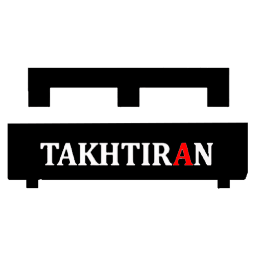 تختیران