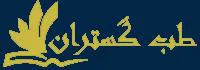 طب گستران