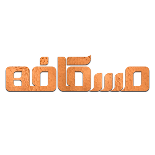 مسکافه
