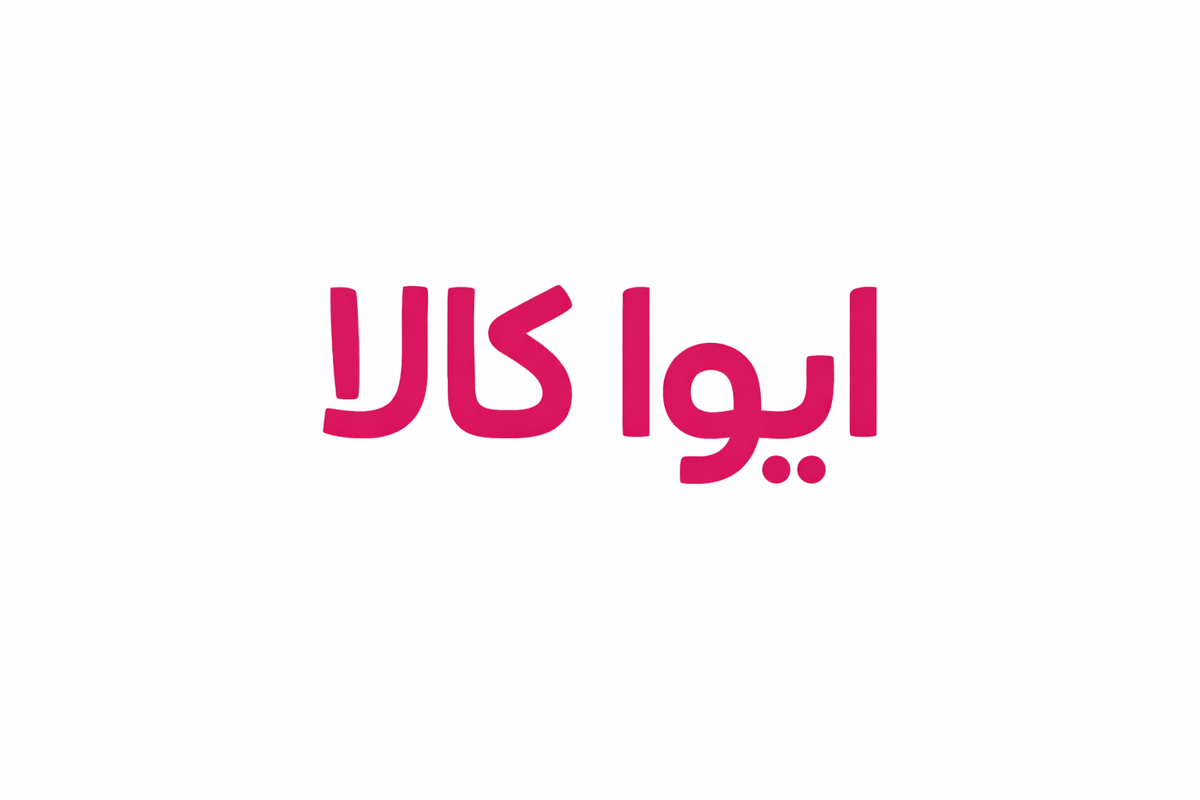 ایوا کالا