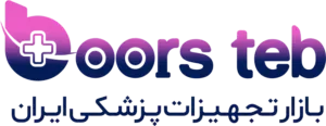 بورس طب
