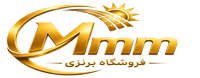 برنزی