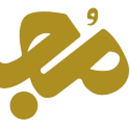مجیری