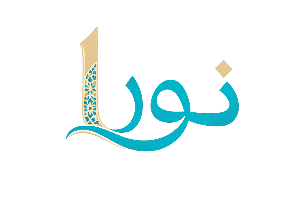 نورا شاپ