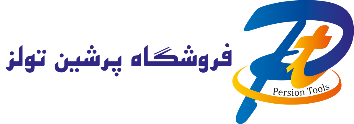 پرشین تولز
