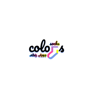 کالرز ساکس