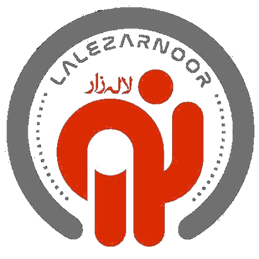 لاله زار نور