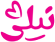 نیل شاپ