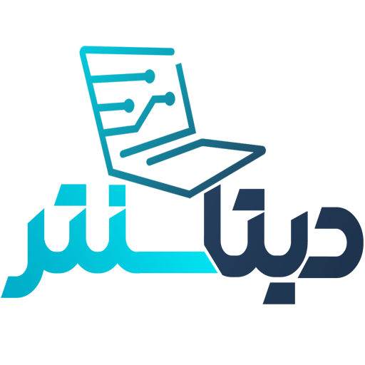 لپ تاپ استوک دیتاسنتر