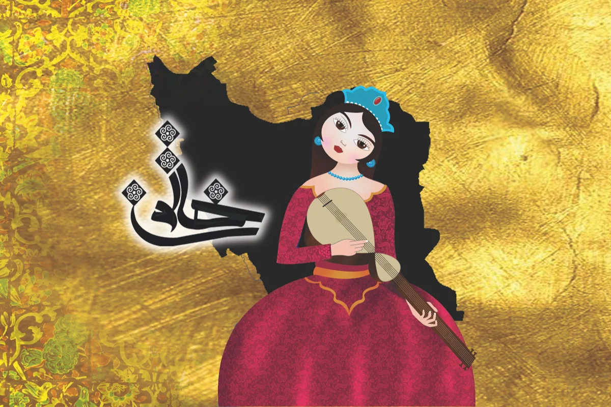 زیورآلات خاتون
