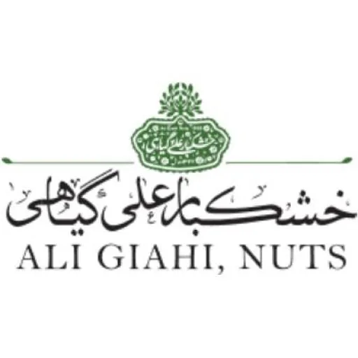 خشکبار علی گیاهی