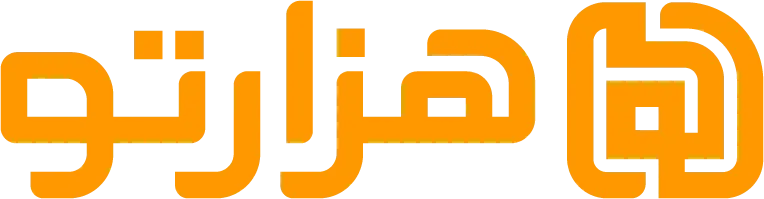 هزارتو HEZAARTOO