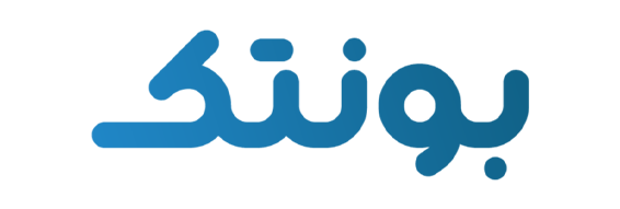 بونتک