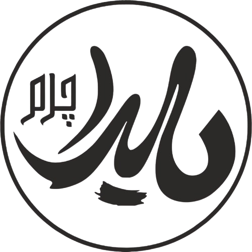 چرم یلدا