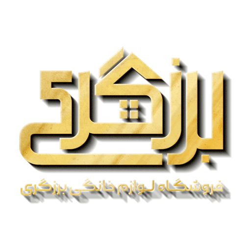 برزگری شاپ