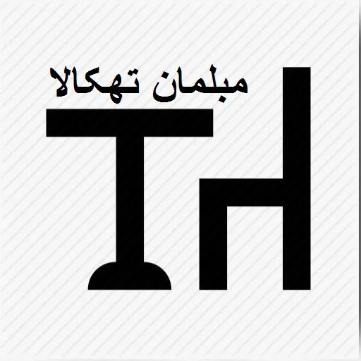مبلمان پایتخت