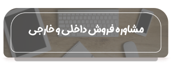 موفقیت انسان