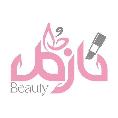 نازگل بیوتی