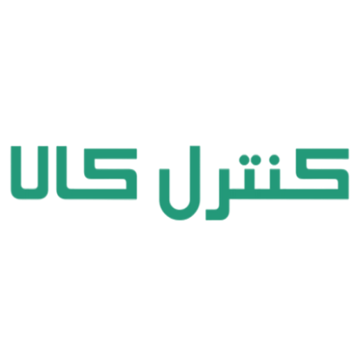 کنترل کالا
