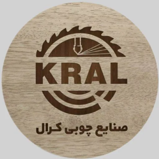 یراق آلات کرال