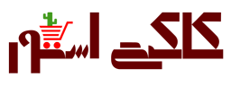 کاکتی استور