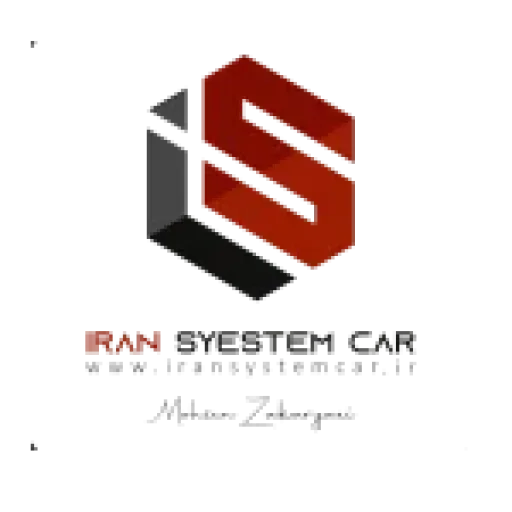 ایران سیستم کار