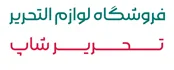 تحریرشاپ
