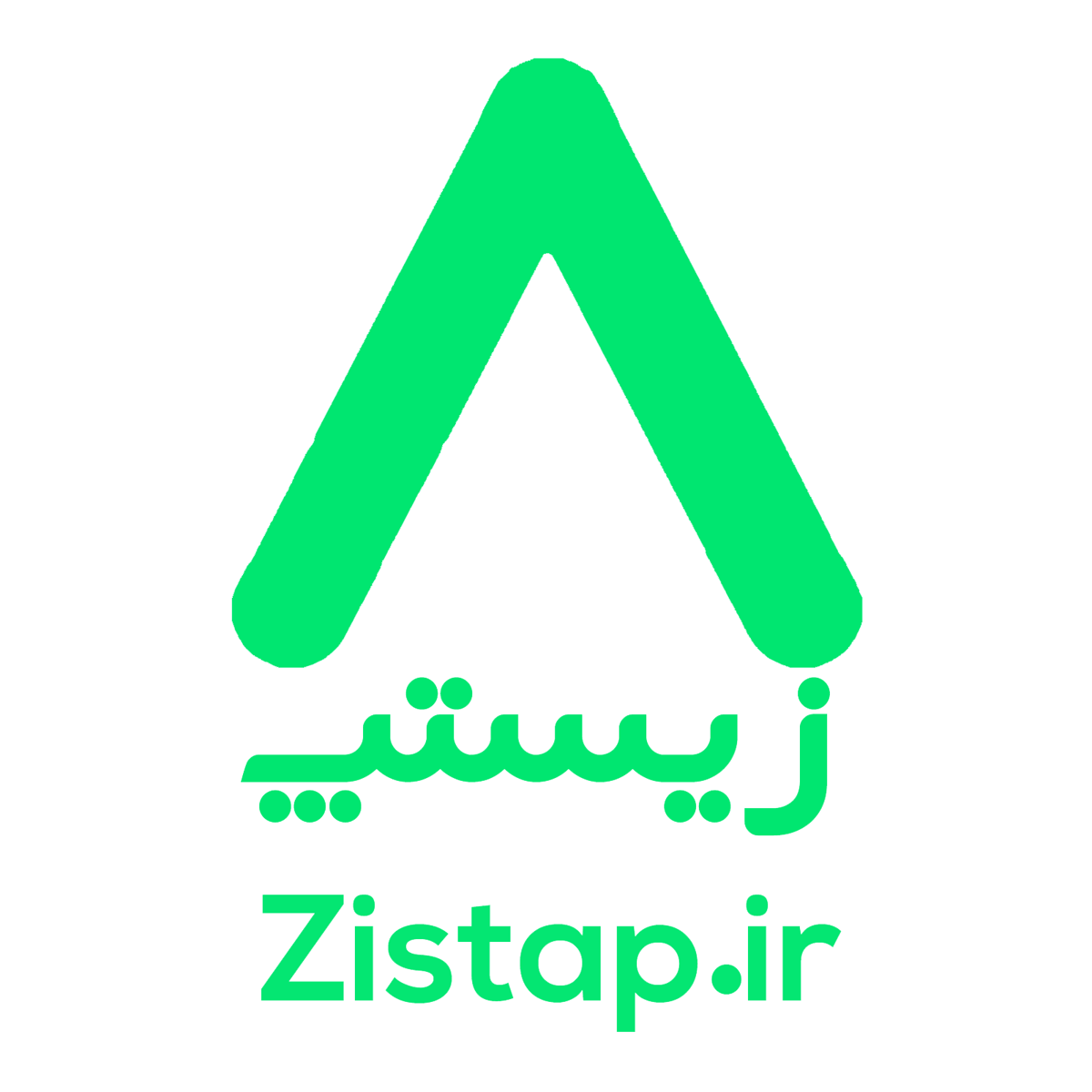 زیستپ | Zistap