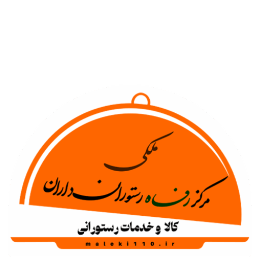رفاه رستوران داران ملکی
