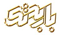باربدتک