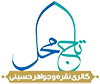 گالری تاج محل